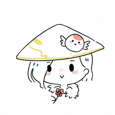 锦绣未央